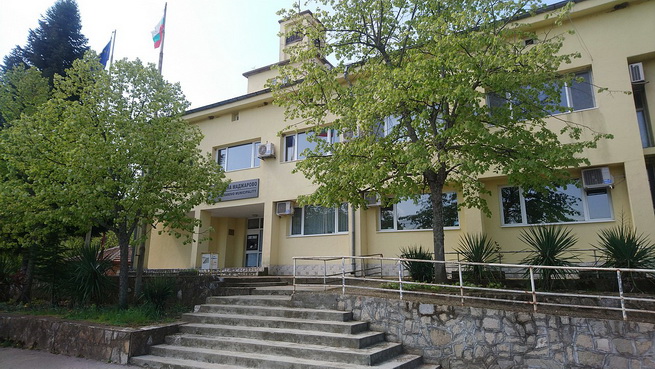Madzharovo Municipality Town Hall